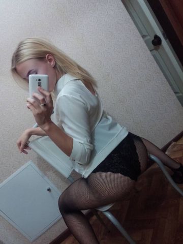 Оксана 😍💋 Кяхта